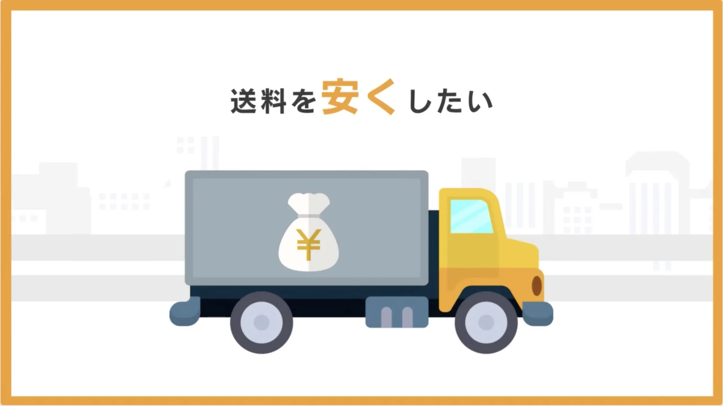 青空太郎　送料分として 71nHKpuKc6L.jpg